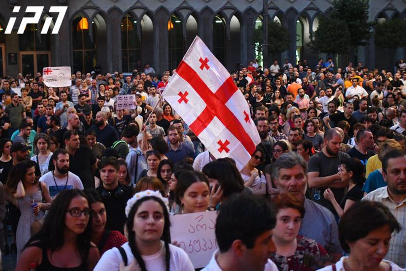 აქციის ორგანიზატორები - 24 ივნისს 14:00 საათზე ავტოკოლონა შსს-კენ სიგნალებით გაემართება